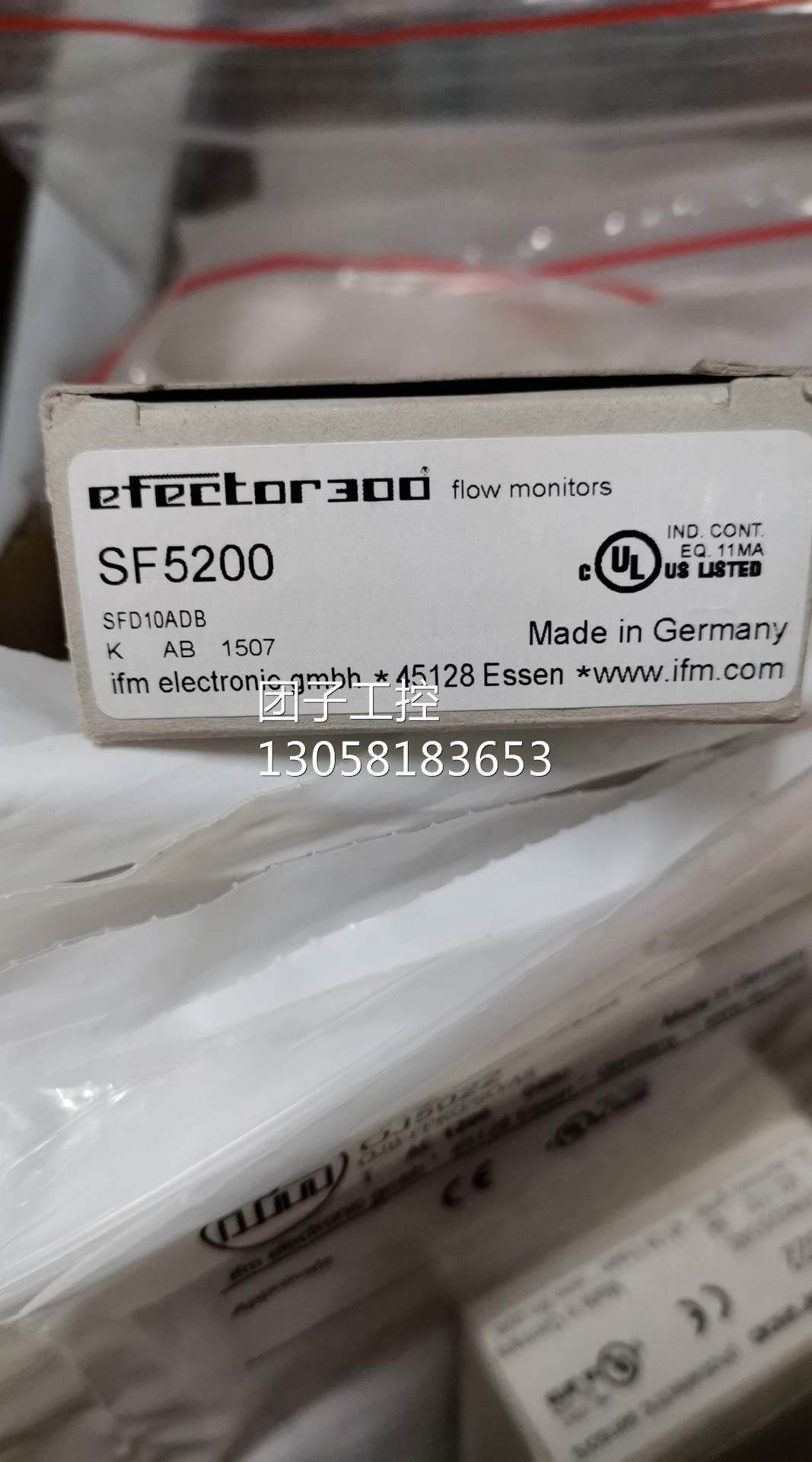 ！IFM易福门 SF5200现货一个询价