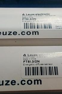 2N劳易测询价 FT5I.3