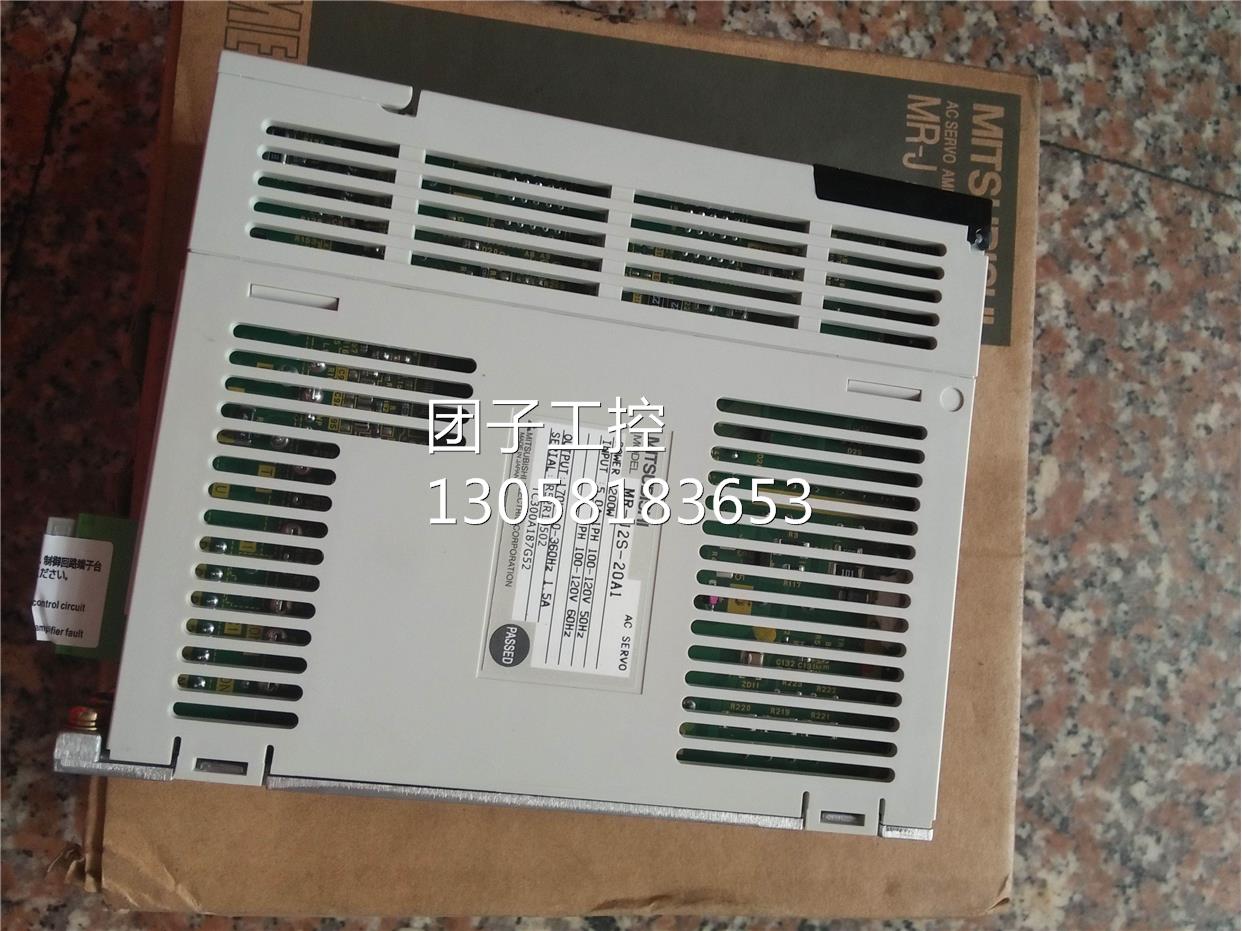 ￥三菱伺服驱动器 MR-J2S-20A1 询价