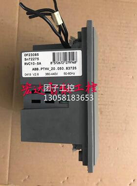 ￥RVC10-5A智能功率因数表 拆机 测试 询价