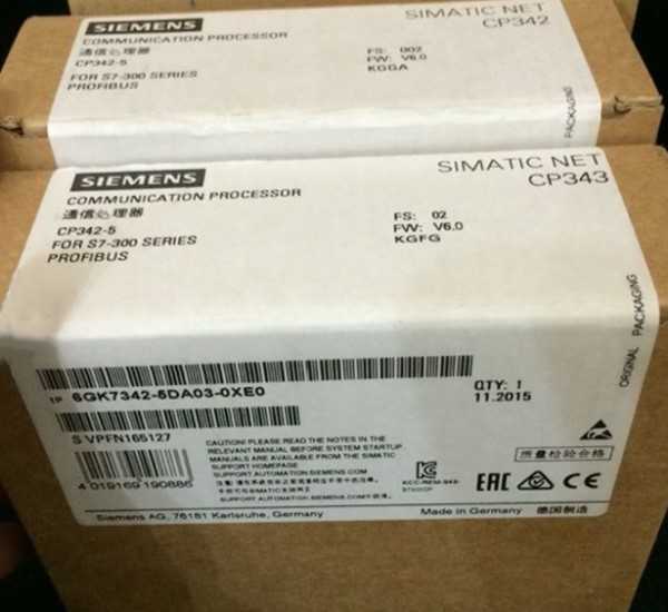 西门子全新原装CP342-5通讯处理器 6GK7 342 6GK7342-5DA03-0XE0