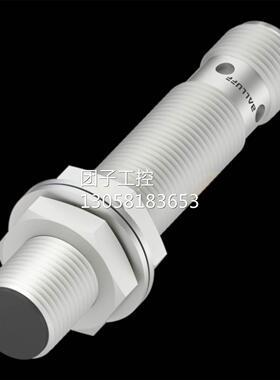 ￥巴鲁夫 BAW0022+BAW M18ME-UAC50B-BP03 询价