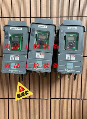 施耐德变频器 0.75KW ATV610U07N4 质量包询价