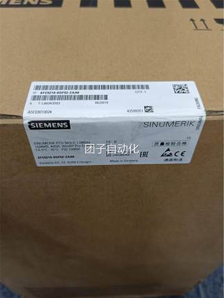 现货全新F原装德国西门子 P6C0U50.5-C控制主机FC521-0D52-3AA0询