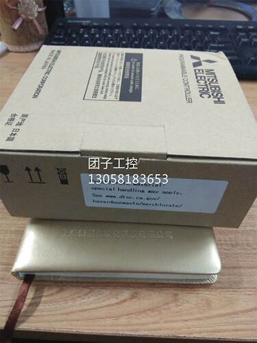 ￥三菱Q系列可编程控制器Q04UDEHCPU 询价