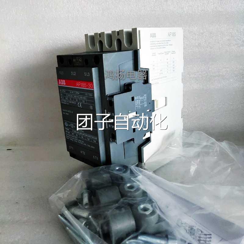 ABB AF1185-30 AF85--30-11 20-60V 48-10V 110250V 2503-询价