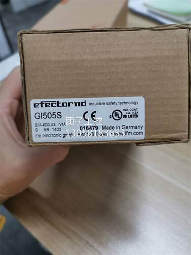 ！IFM易福门gi505s现货询价