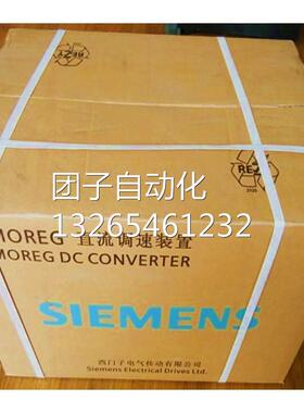 6RA7085-6DS22-0 西门子直流调速器 1P 6RA7085-6DS22-0询价