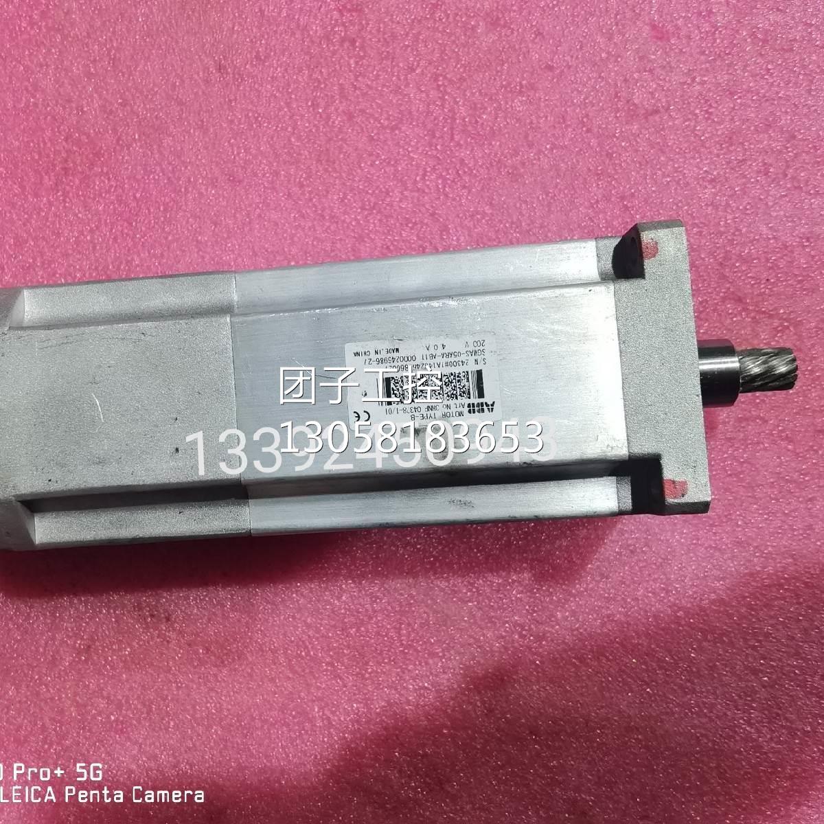 ！ABB机器人电机 3HNP04378-1询价