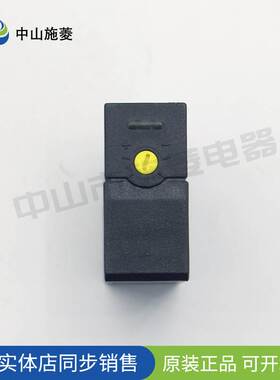全新原装正品BaumerFHDK-14N5101/S35A漫反射式光电传感器询价