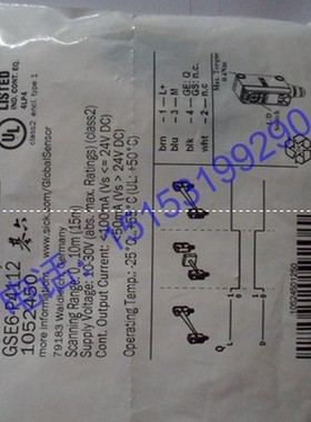 $GE6-P4111SICK西克光电开关图GSE6-P4112GS6-D4311询价