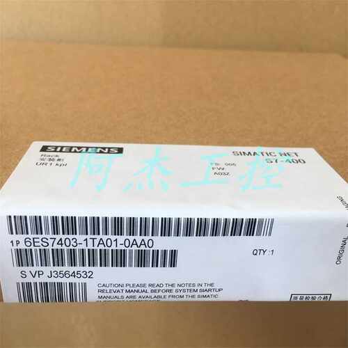 @全新原装正品西门子6ES7403-1TA01-0AA0 低价出售包邮询价