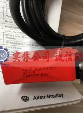 440P-ASLS11CS AB A版本安全锁开关 厂家直售 拆机 成色新议询价