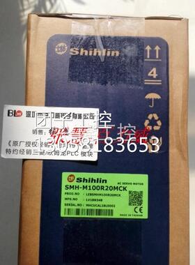 ！台湾士林 电机 SMH-M700R20SCK 原厂正品询价