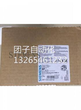 西门子接触器3RT1055-6AP363RT10556AP36现货特价询价