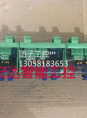 ￥菲尼克斯模块G24930-A488-A1-6 拆机 测试 询价