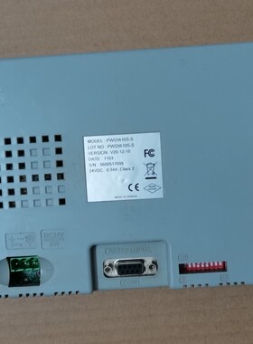 海泰克触摸屏 PWS5610T-S/S-S 拆机件 功能正常 有保修询价