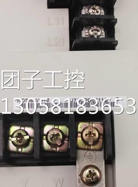 ！三菱驱动器MDS-B-V1-70 原装拆机现货伺服放大器询价