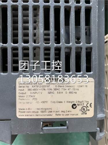 6SE6420-2UD22-2BA12