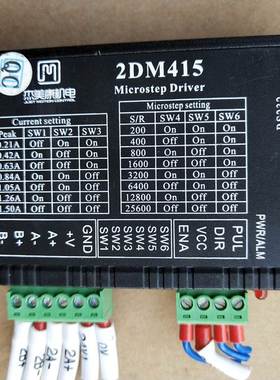 ！原装拆机杰美康 2DM556 2HSS57-42-5/24 57J1880-450 2DM415询