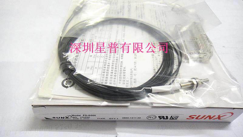 ！FD-G500 神视SUNX 全新光纤线 传感器询价