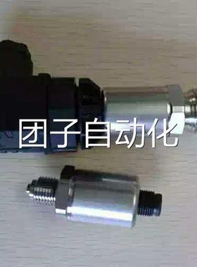 正品SIEMENS西门子7MF4433-Z1DA022A-B1-1A01Y0原装询价