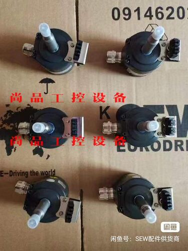 全新sew编码器ES2S，86050X，OGS72D询价