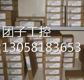 ￥CPU226CN 6ES7 216-2BD23-0XB8 2AD23 原装 询价