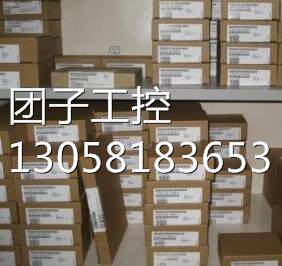 ￥EM231 6ES7 231-7PB22-0XA8/231-7PD22-0XA8 全 询价
