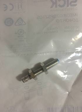 ！兴隆工控全新原装德国西克SICK接近开关IME08-02BPSZT0S 货号10