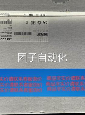 B3NI005 BNIPNT-104-105块-Z01 5全新现货通讯模询价询价