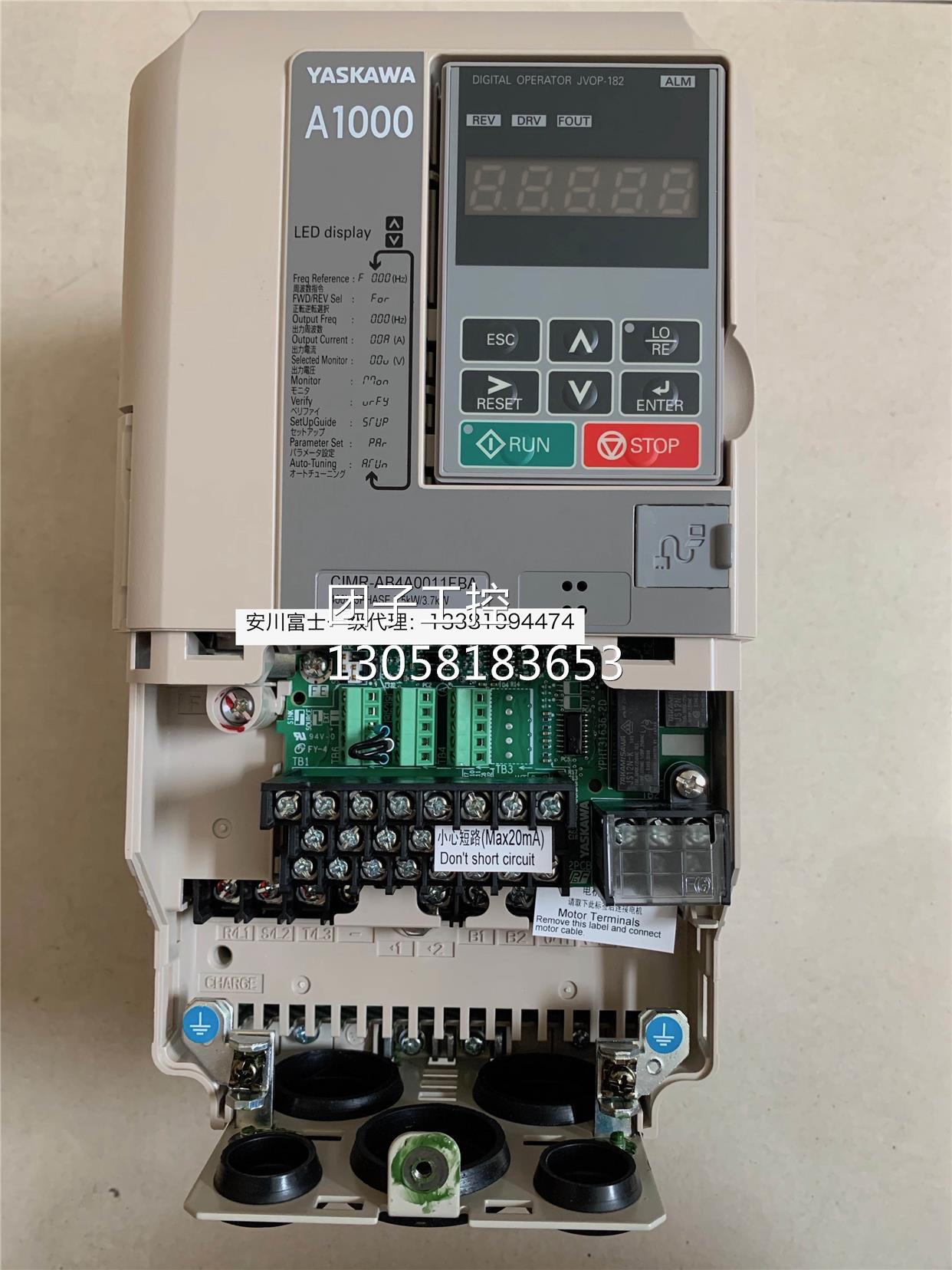 ！安川变频器A1000系列CIMR-AB4A0002/0004/0005/0007/0009/0011F