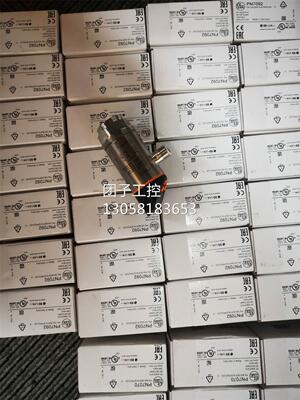！IFM易福门PN7070 PN7092 PN7071 PN7093 PN7094询价