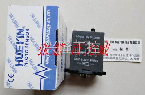 ！台湾 HUEYIN 慧音 PH-05DN 全新原装！询价