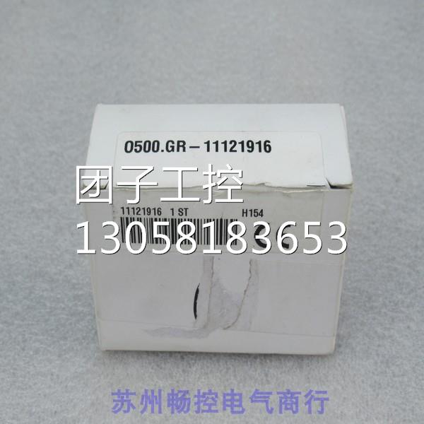 ¥全新宝盟Baumer传感器 O500.GR-11121916 询价