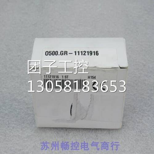 ￥全新宝盟Baumer传感器 O500.GR-11121916 询价