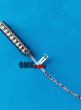 接近开关NBB2-12GM50-E0感应式传感器P+F现货原装询价