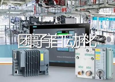 6ES7 1983P-8MAOO-OAAO 西门子D录记套件 1P 6ES7193-MA00-0AA0询