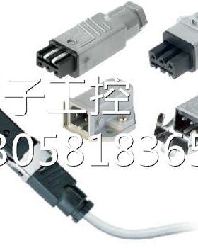 ！德国Lumberg隆堡连接器ASBM 12/LED 3-347/5 M传感器接头询价