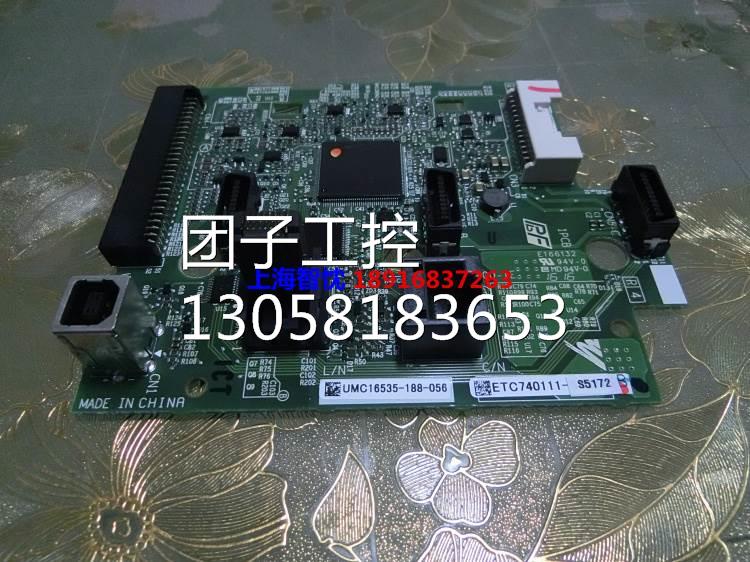 ￥安川A1000X主板ETC740111-S5172新旧 安川A1000X变频器询价