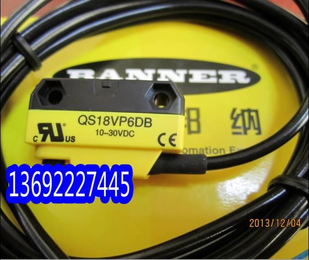 QS18VP6DB原装正品美