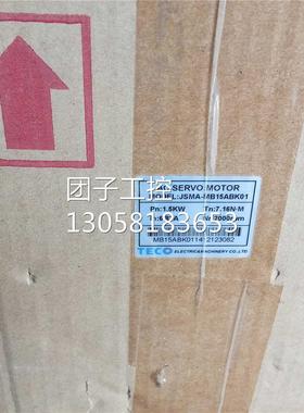 ￥东元老型号 ESDA-40C ，库存现货，，欢迎 询价