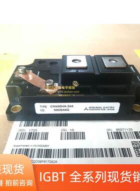 CM600HA-24A CM300HA-24A CM400HA-24A CM500HA-34A CM600HA-5F询