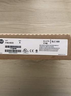 1746-HSCE 美国AB罗克韦尔PLC模块Allen-Bradley;SLC500 1746系列