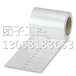 15X4 EMT 0817329询价 菲尼克斯打印机插芯标签