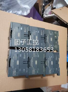￥6ES7 212-1BB23-0XB8 CPU222 实物图西门子有质保欢迎询价