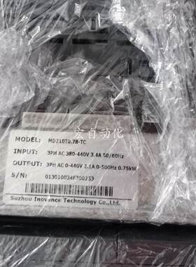 汇川变频器MD310 MD210T0.7B/B-TC/B-N-TC 380V 0.75KW成色好询价