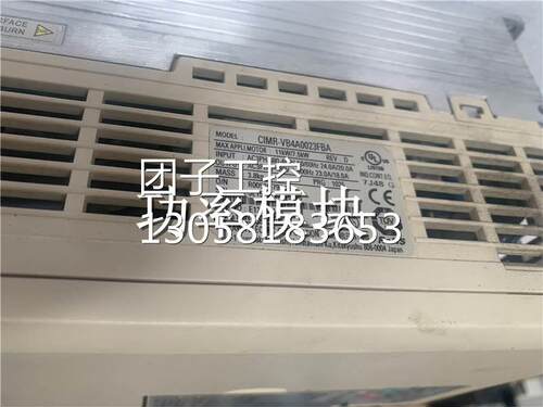 ￥V1000C安川变频器CIMR-VB4A0023FBA 7.5KW/11KW 380V包好 询价