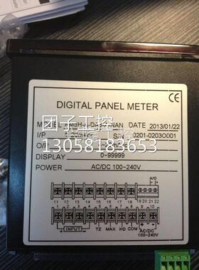 ！台湾 ALISH 数显表ATM-R-N2R-B-4 全新原装！询价