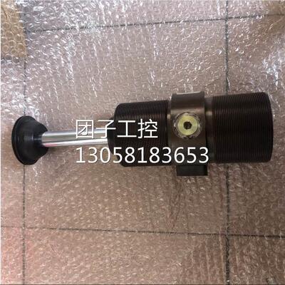 ￥ ENIDINE 安立定 OEM-3.0MX3.5 6.7KG 询价